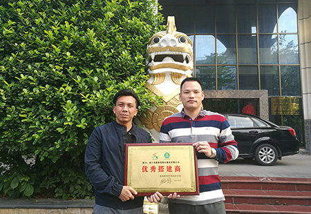 緬甸國(guó)家商務(wù)部：南寧展覽公司-凡路沒(méi)有辜負(fù)我們的重托！