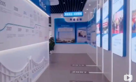 中鐵集團(tuán)展廳，科技展廳
