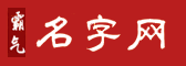 達(dá)發(fā)升學(xué)網(wǎng)